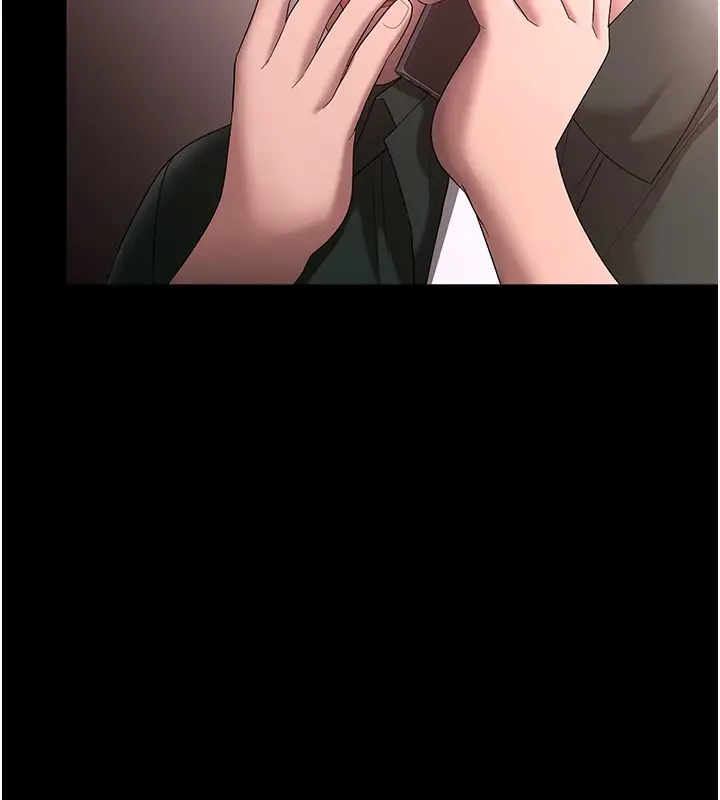 漫画《老板娘的诱惑》第68话第143张图