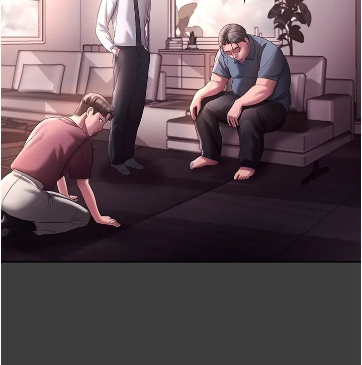 漫画《老板娘的诱惑》第68话第73张图