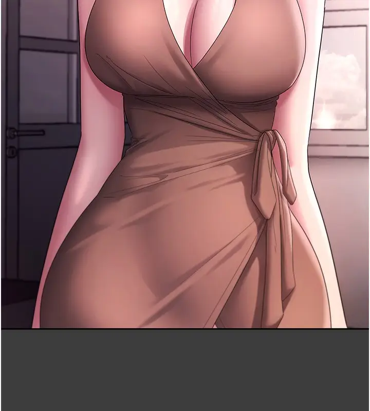 漫画《老板娘的诱惑》第68话第75张图