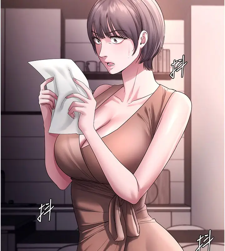 漫画《老板娘的诱惑》第68话第91张图