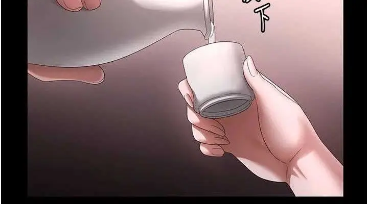 漫画《老板娘的诱惑》第69话第114张图