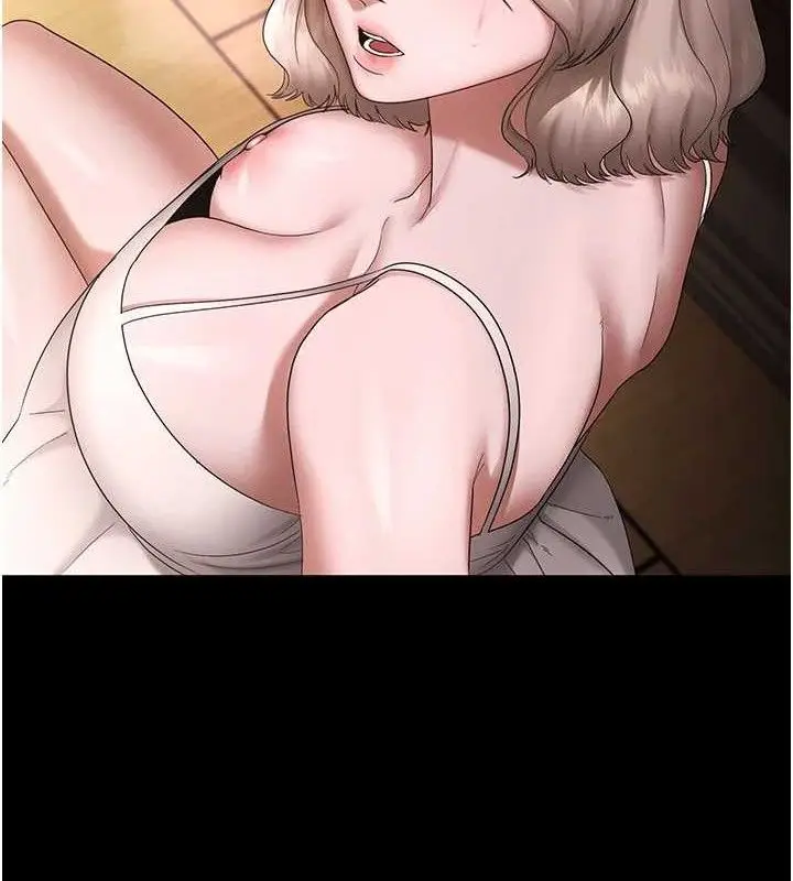 漫画《老板娘的诱惑》第69话第130张图
