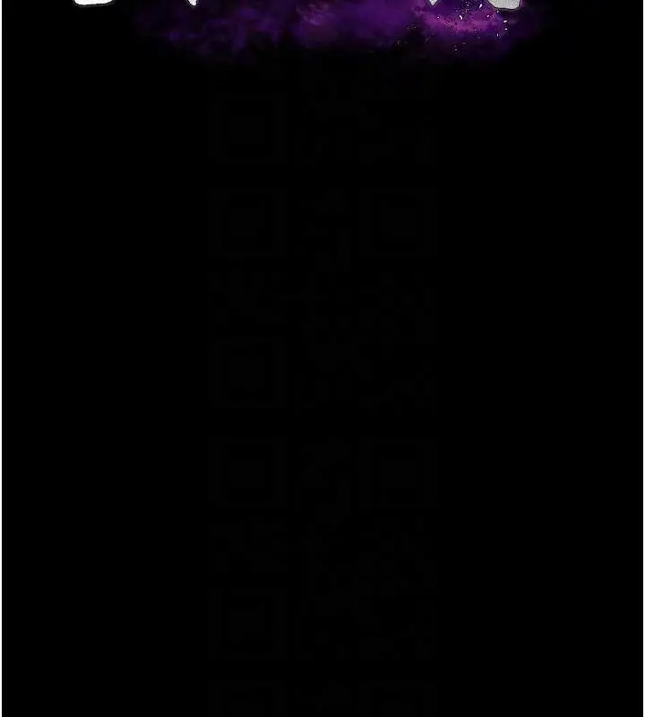 漫画《老板娘的诱惑》第69话第17张图