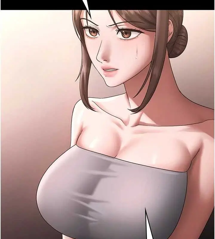 漫画《老板娘的诱惑》第69话第58张图