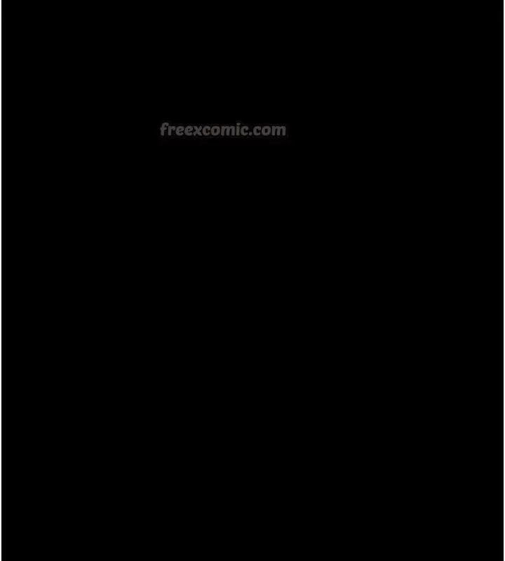 漫画《老板娘的诱惑》第69话第84张图