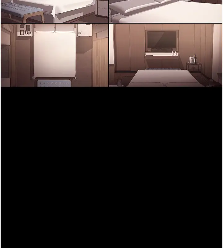 漫画《老板娘的诱惑》第70话第147张图