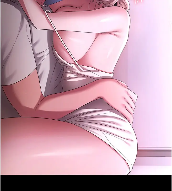 漫画《老板娘的诱惑》第70话第43张图