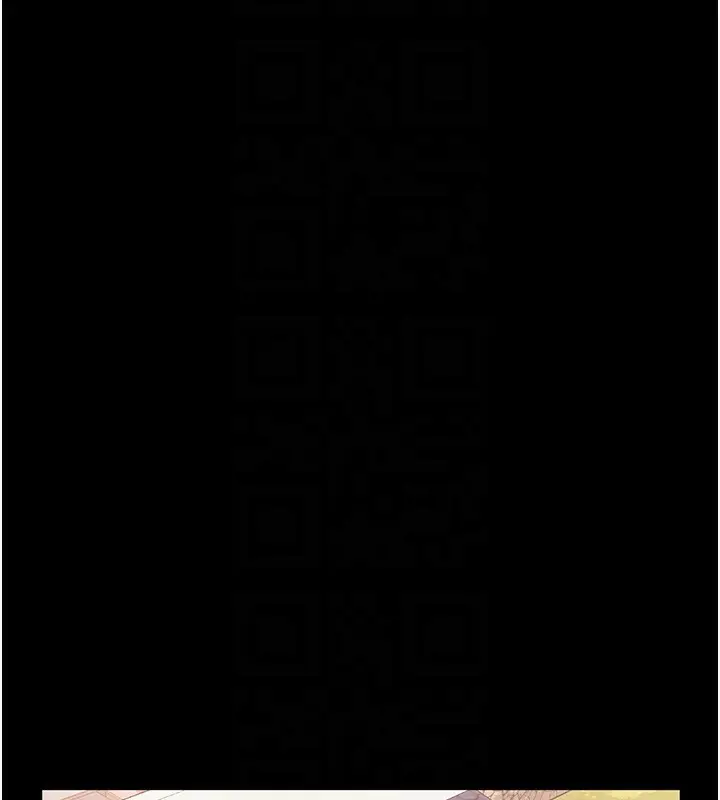 漫画《老板娘的诱惑》第70话第69张图