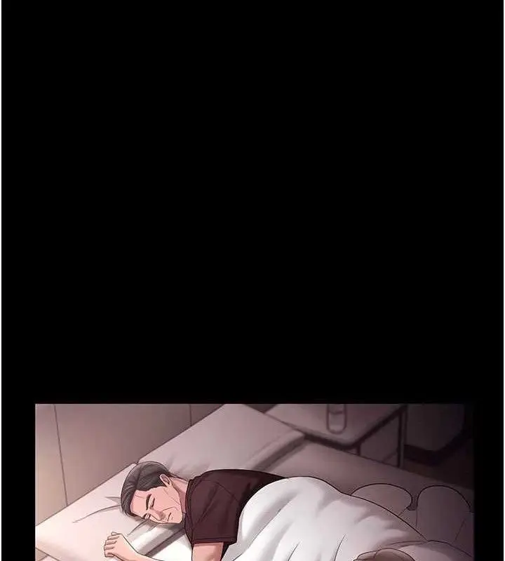 漫画《老板娘的诱惑》第71话第105张图