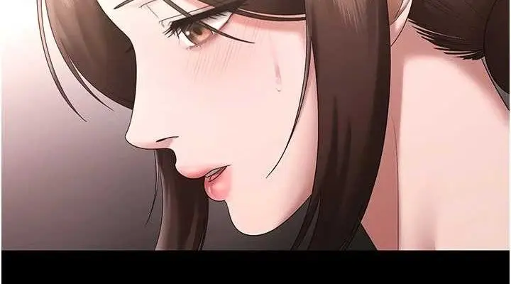 漫画《老板娘的诱惑》第71话第114张图