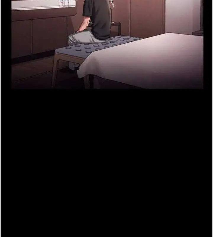 漫画《老板娘的诱惑》第71话第15张图