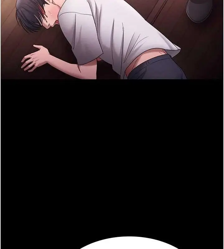 漫画《老板娘的诱惑》第72话第123张图