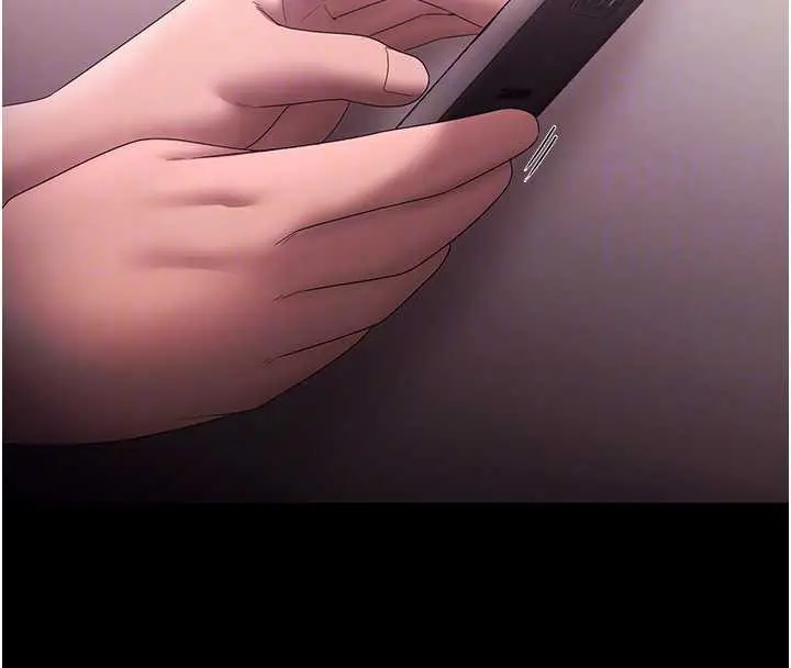 漫画《老板娘的诱惑》第73话第123张图