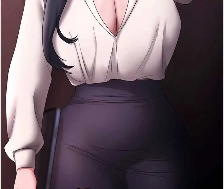 漫画《老板娘的诱惑》第73话第127张图