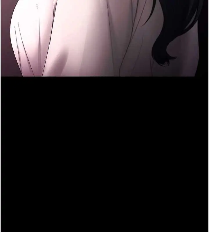 漫画《老板娘的诱惑》第73话第145张图