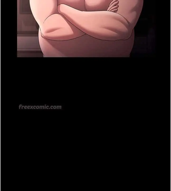 漫画《老板娘的诱惑》第73话第70张图