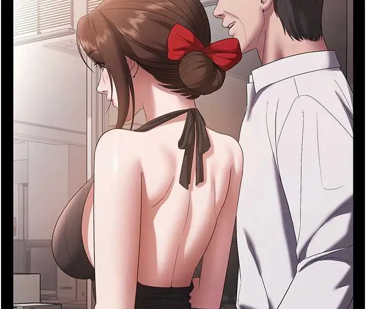 漫画《老板娘的诱惑》第74话第144张图