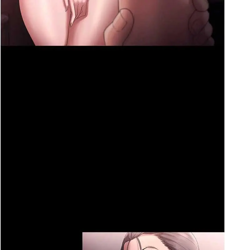 漫画《老板娘的诱惑》第74话第76张图