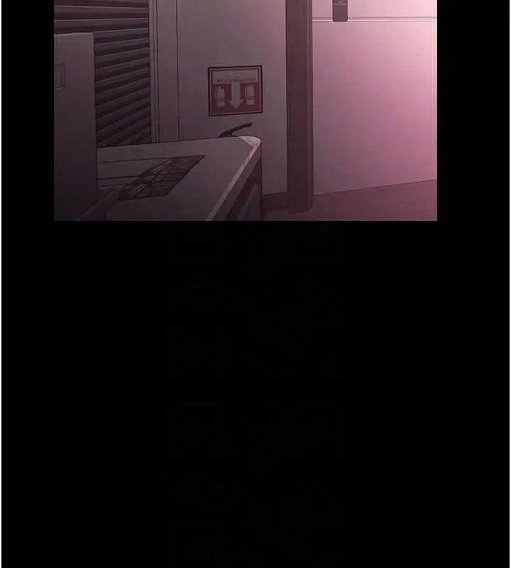 漫画《老板娘的诱惑》第75话第101张图