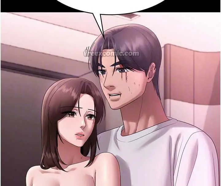 漫画《老板娘的诱惑》第75话第112张图