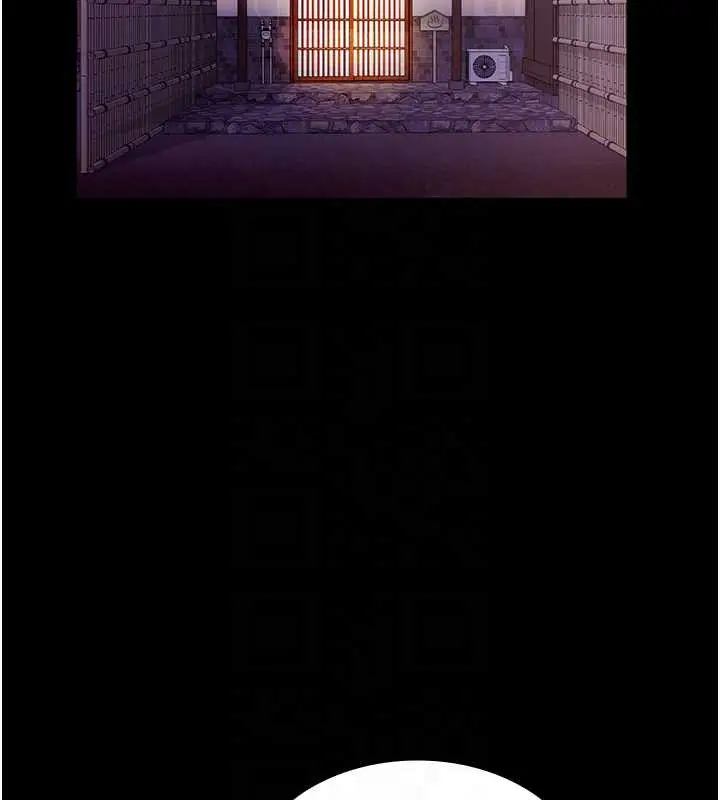 漫画《老板娘的诱惑》第75话第117张图