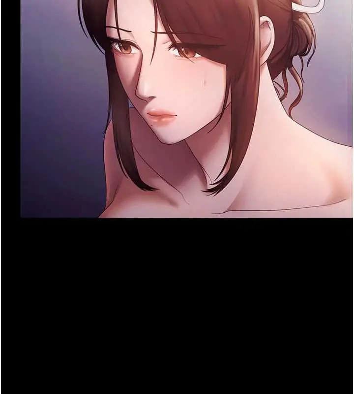漫画《老板娘的诱惑》第75话第160张图