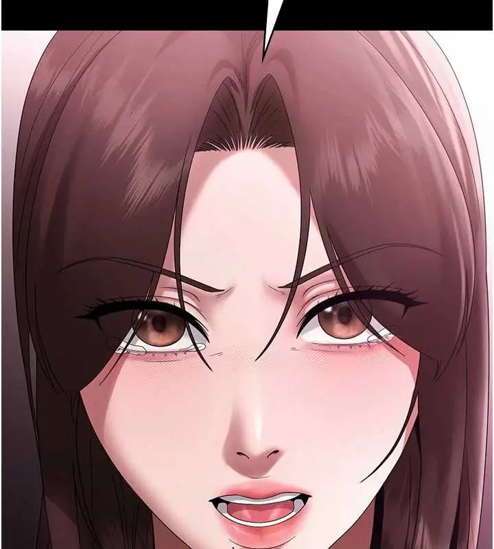 漫画《老板娘的诱惑》第75话第18张图