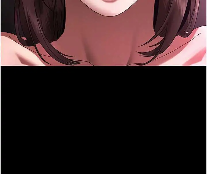 漫画《老板娘的诱惑》第75话第19张图