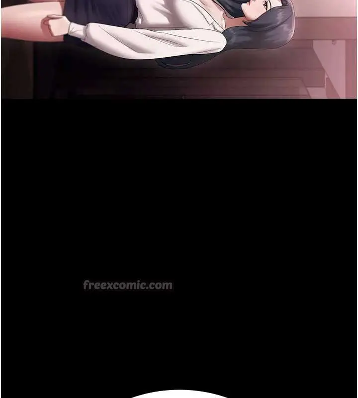 漫画《老板娘的诱惑》第75话第84张图
