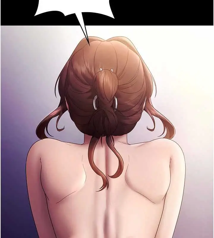 漫画《老板娘的诱惑》第76话第138张图