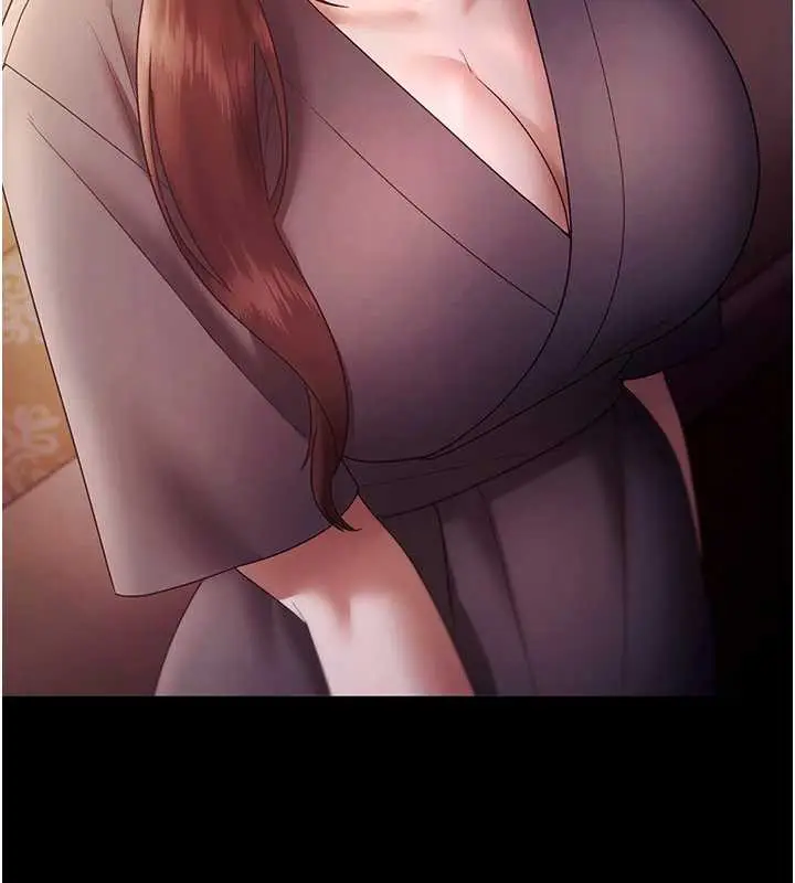 漫画《老板娘的诱惑》第77话第131张图