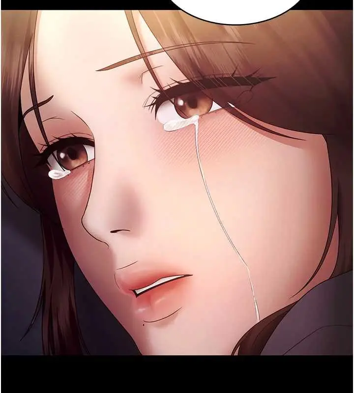漫画《老板娘的诱惑》第77话第142张图
