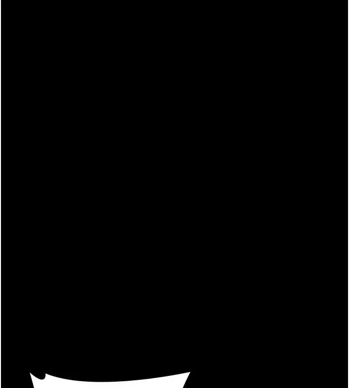 漫画《老板娘的诱惑》第77话第144张图