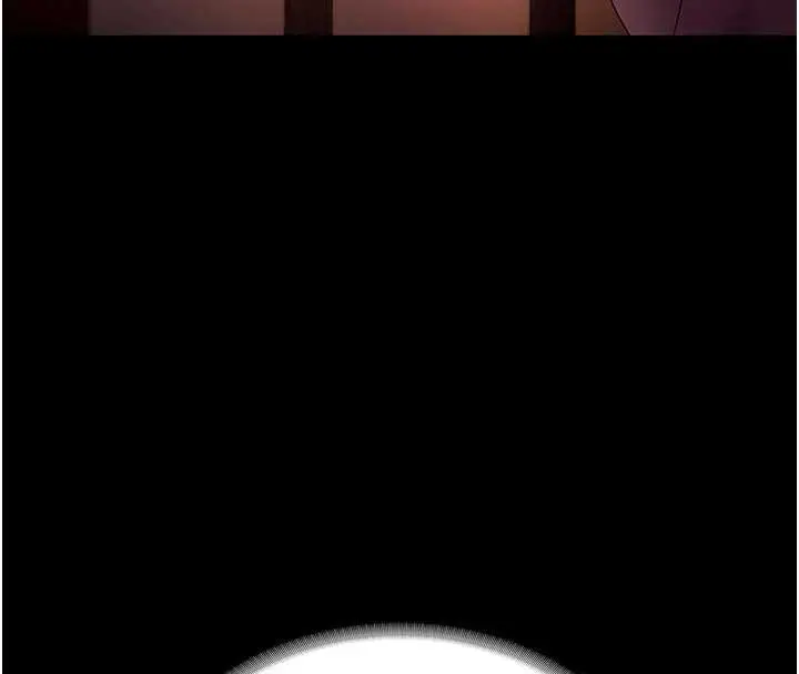 漫画《老板娘的诱惑》第77话第160张图