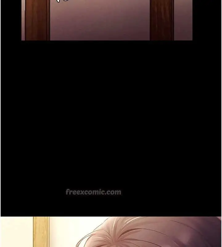 漫画《老板娘的诱惑》第77话第168张图