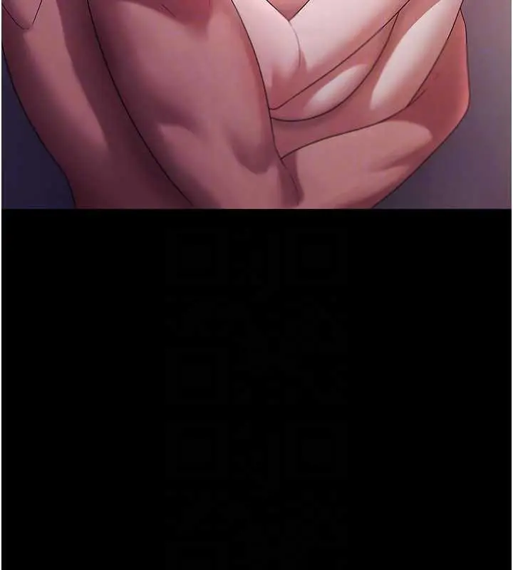 漫画《老板娘的诱惑》第77话第50张图