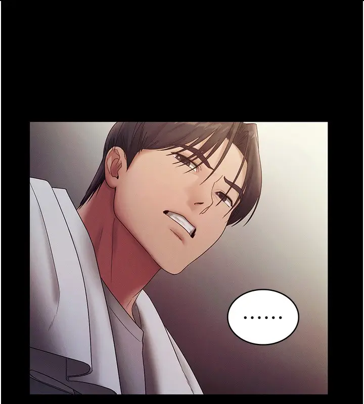 漫画《老板娘的诱惑》第78话第152张图