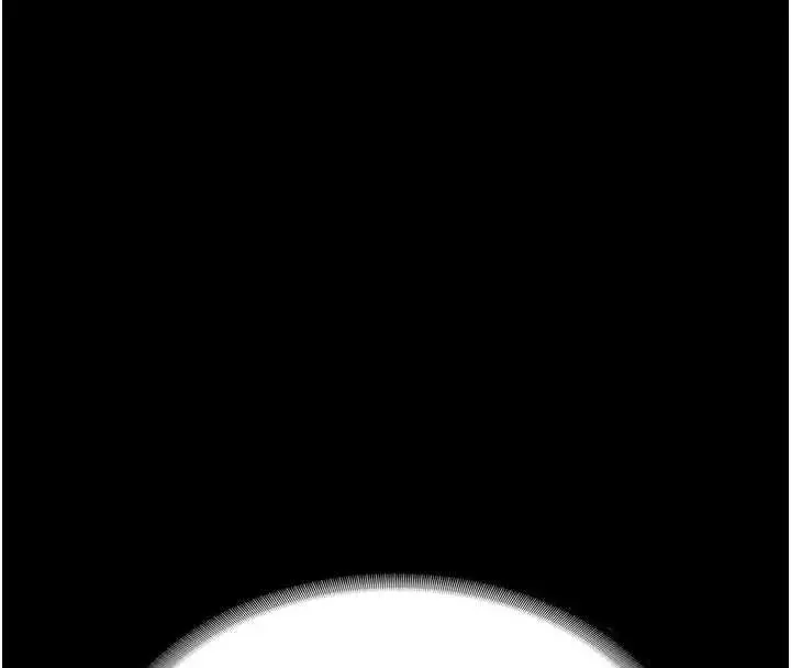 漫画《老板娘的诱惑》第79话第121张图