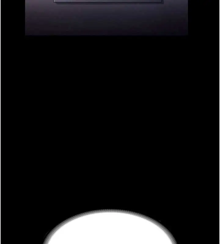 漫画《老板娘的诱惑》第79话第126张图