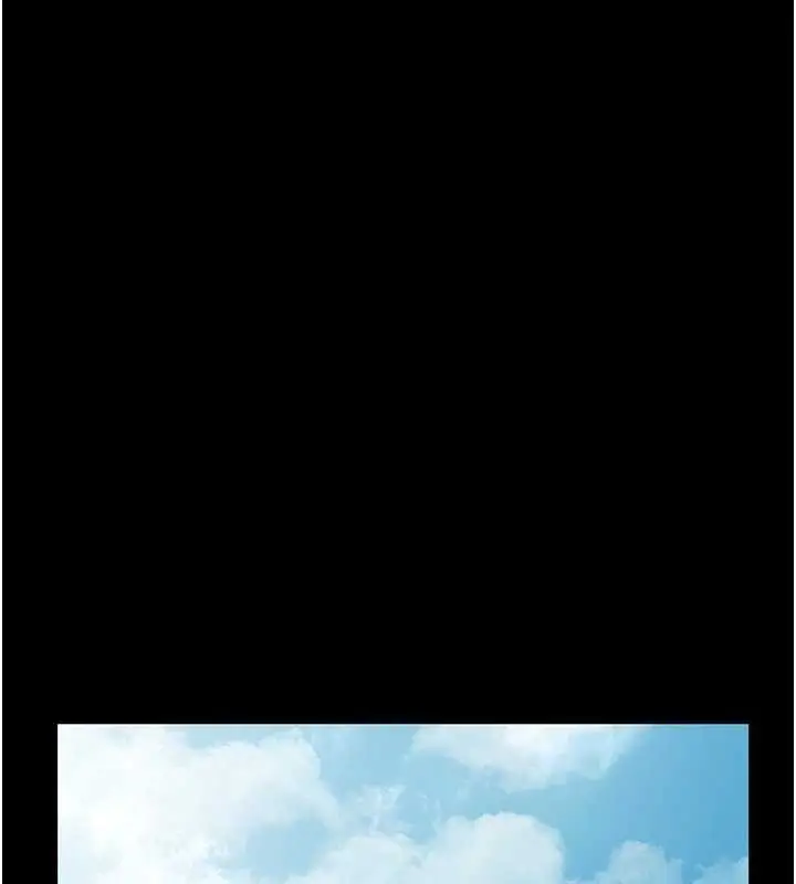 漫画《老板娘的诱惑》第79话第14张图