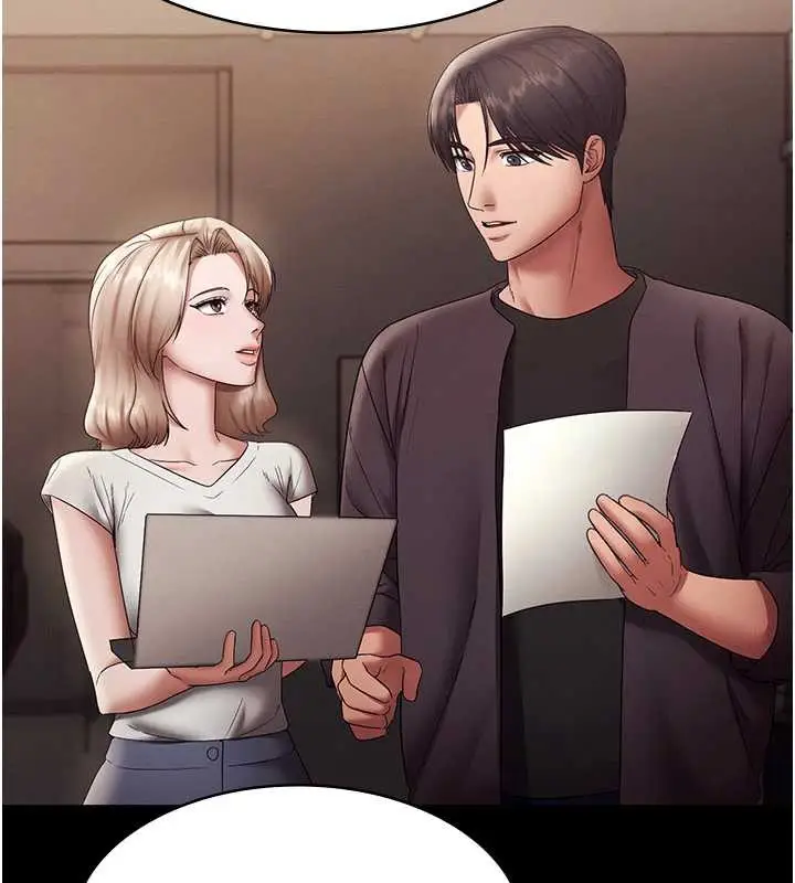 漫画《老板娘的诱惑》第79话第153张图