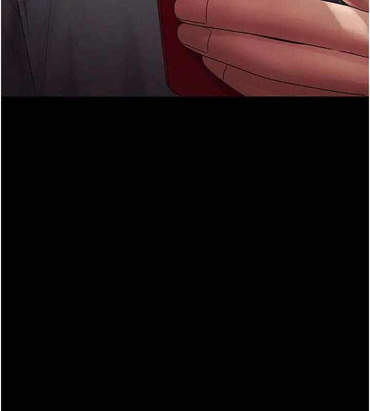 漫画《老板娘的诱惑》第79话第89张图