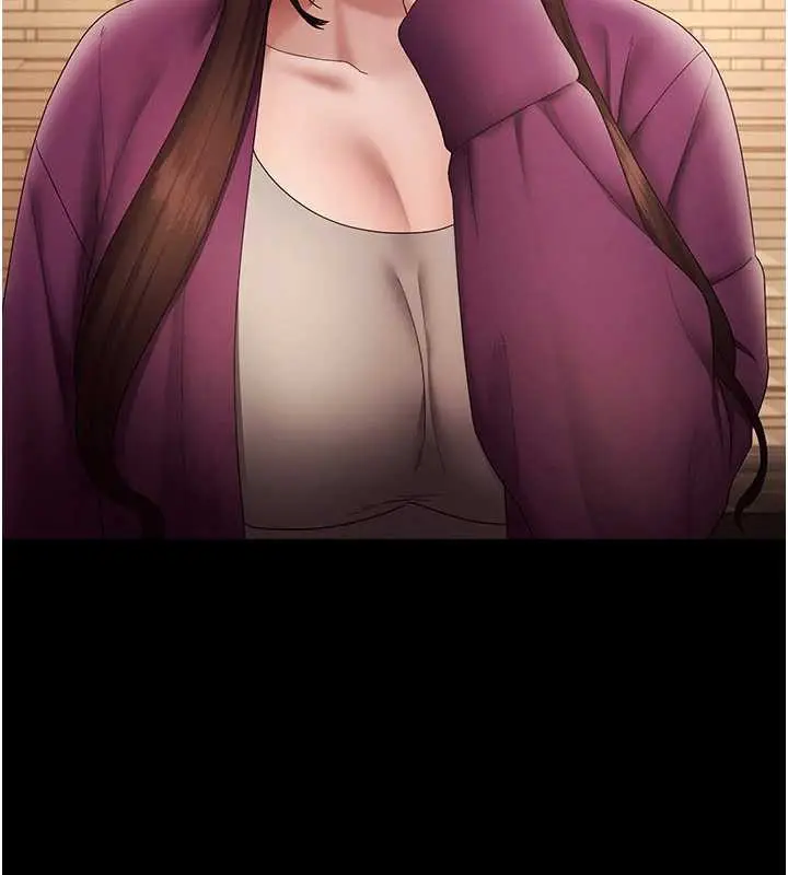 漫画《老板娘的诱惑》第80话第179张图