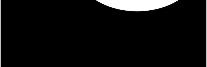 漫画《老板娘的诱惑》第80话第185张图