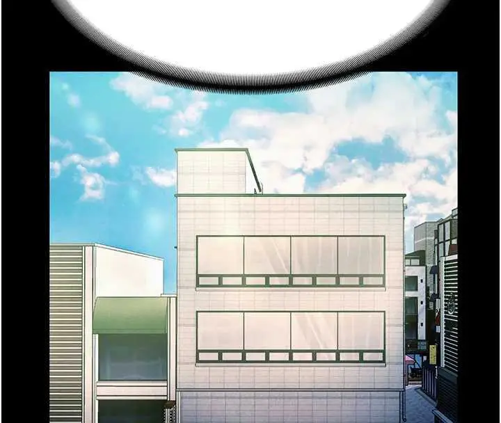 漫画《老板娘的诱惑》第80话第205张图