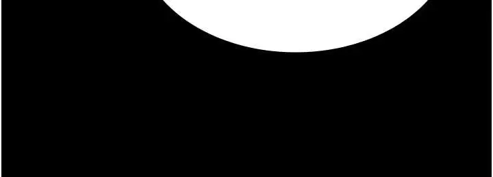 漫画《老板娘的诱惑》第80话第23张图