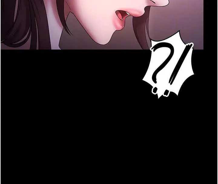 漫画《老板娘的诱惑》第81话第105张图