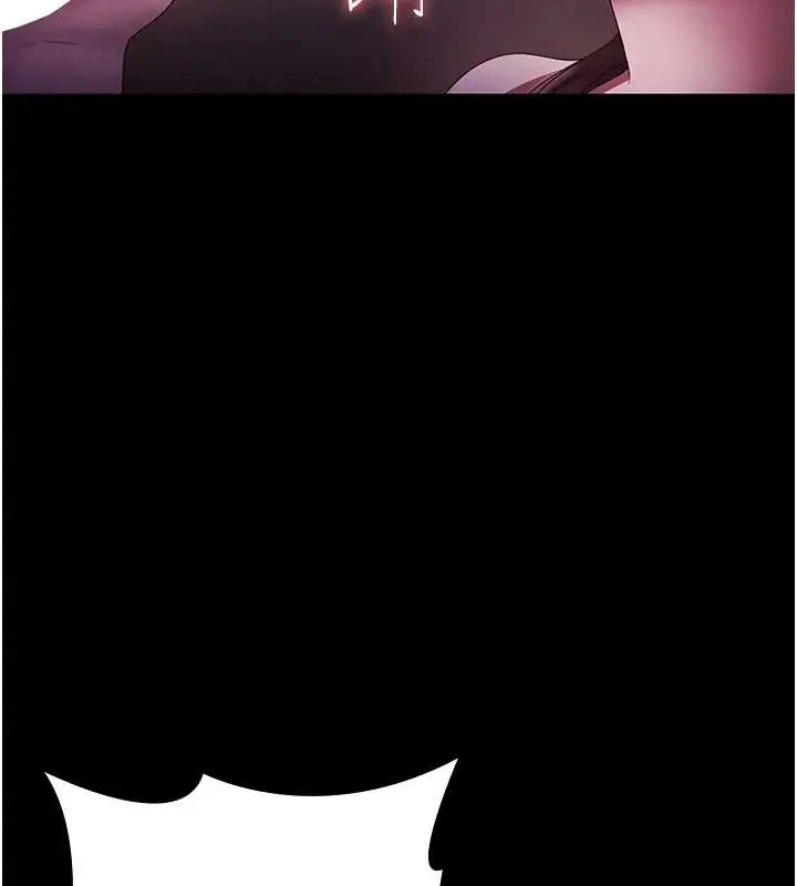 漫画《老板娘的诱惑》第81话第155张图