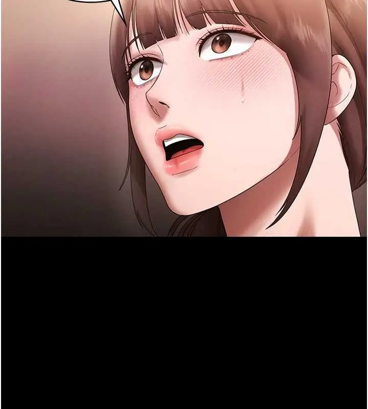 漫画《老板娘的诱惑》第81话第32张图