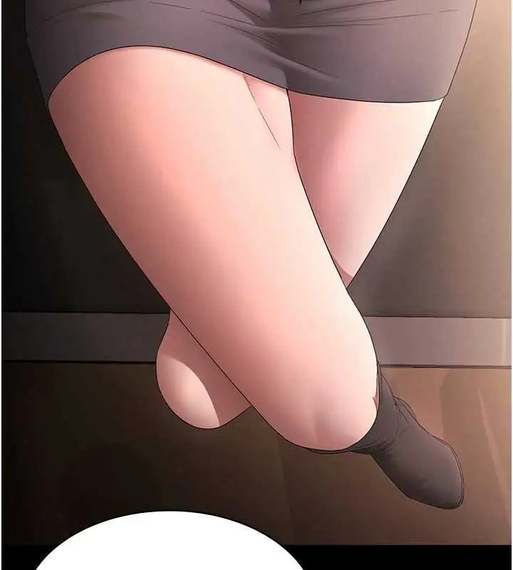 漫画《老板娘的诱惑》第81话第42张图